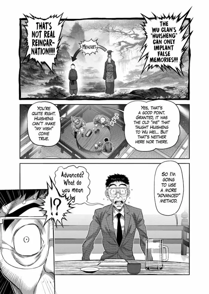 Kengan Omega Chapter 254 image 08_optimized